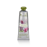 Kézápoló krém - Lótusz & Zsálya