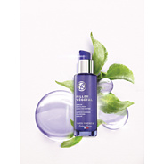 Ultrakoncentrált dúsító szérum