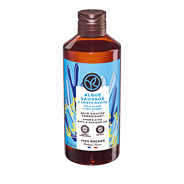 Hab- és tusfürdő - Vad alga & Tengeri édeskömény