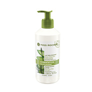 Mélyhidratáló testápoló