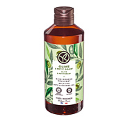 Hab- és tusfürdő - Olíva & Keserűnarancs