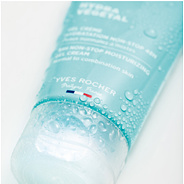 48 órás hidratáló zselés arcápoló