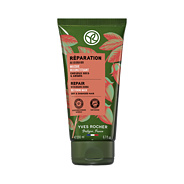 Regeneráló hajpakolás bio jojobával