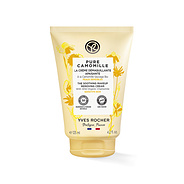 Sminklemosó krém érzékeny bőrre