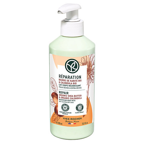 Tápláló testápoló tej