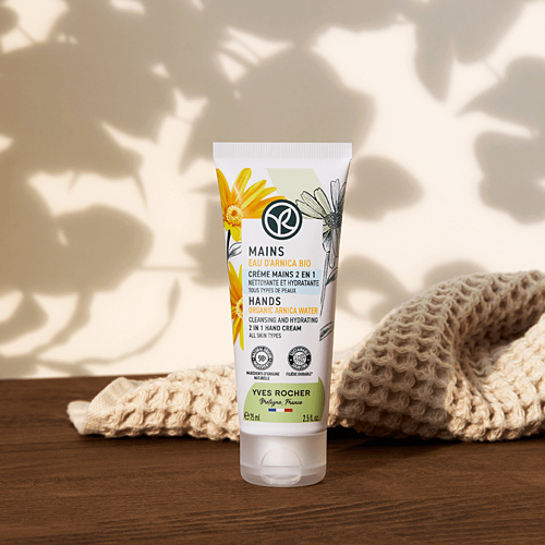 2in1 hidratáló és tisztító kézkrém