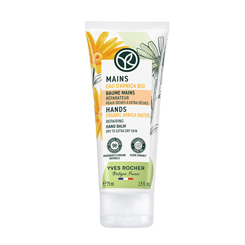 Regeneráló kézápoló balzsam