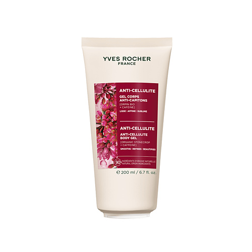 Feszesítő gél narancsbőr ellen